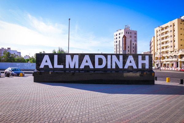 Découvrez les meilleures offres pour omra octobre 2024